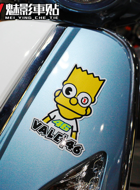 魅影车贴 SIMPSON VALE46罗西恶搞99洛伦佐卡通反光贴