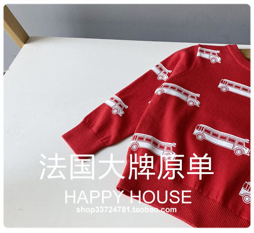 童装纯棉红色毛衣针织衫套头衫