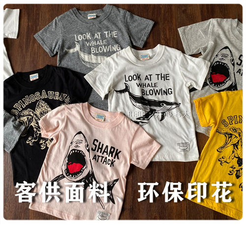 日本小孩圆领白色汗衫短袖T恤