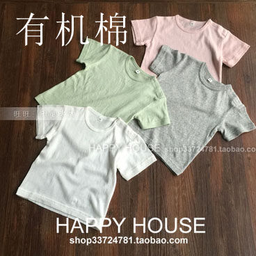 儿童夏天薄T恤儿童有机棉纯棉白色灰色粉色绿色宝宝短袖T恤汗衫