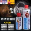 Товары от MAXXISS品牌机车轮胎正品店