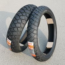 正新轮胎A3拉力胎110/80R19真空胎150/70R17半热熔全地形120/160