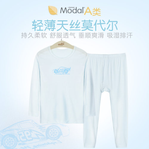 迪士尼儿童莫代尔春秋内衣