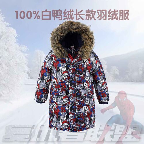复仇者联盟长男蜘蛛侠羽绒服连帽