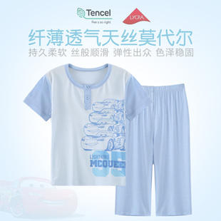 迪士尼睡衣套装三枪内衣零碳莫代尔短袖中裤卡通空调房男童家居服