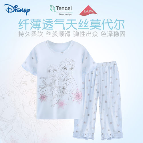 迪士尼女童短袖中裤睡衣莫代尔