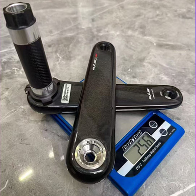 XXE超轻碳钎维曲柄套装