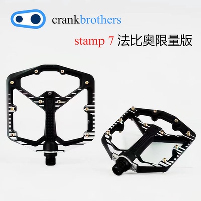 crankbrothers脚踏平踏打蛋器