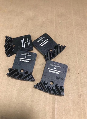 SHIMANO L05A公路车自行车碟刹来令片 刹车夹板一对