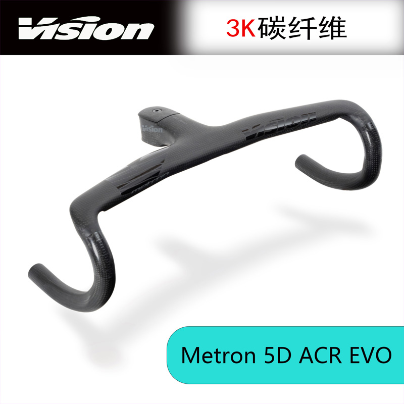 VISION5DACREVO一体弯把气动