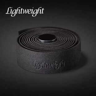 德国LightWeight公路自行车单车缠带防滑减震轻量LW轮王老王把带