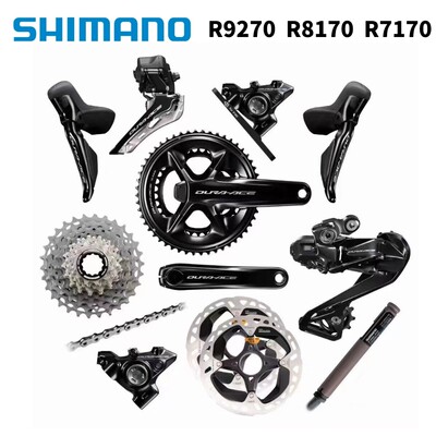 R8170变速套件SHIMANO/禧玛诺