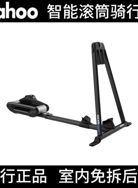 WAHOO KICKR ROLLR 骑行台滚筒 免拆后轮 SNAP智能骑行台功率训练