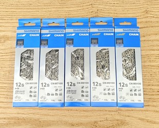 SHIMANO 禧玛诺12s速链条 M7100 8100 9100公路山地车105 UT DA