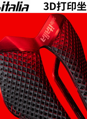 SELLE ITALIA SLR 3D Carbon/Elite意大利进口新款公路车碳轨坐垫