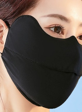 防晒口罩防紫外线女夏季护眼角透气面罩加大可水洗高颜值冰丝薄款