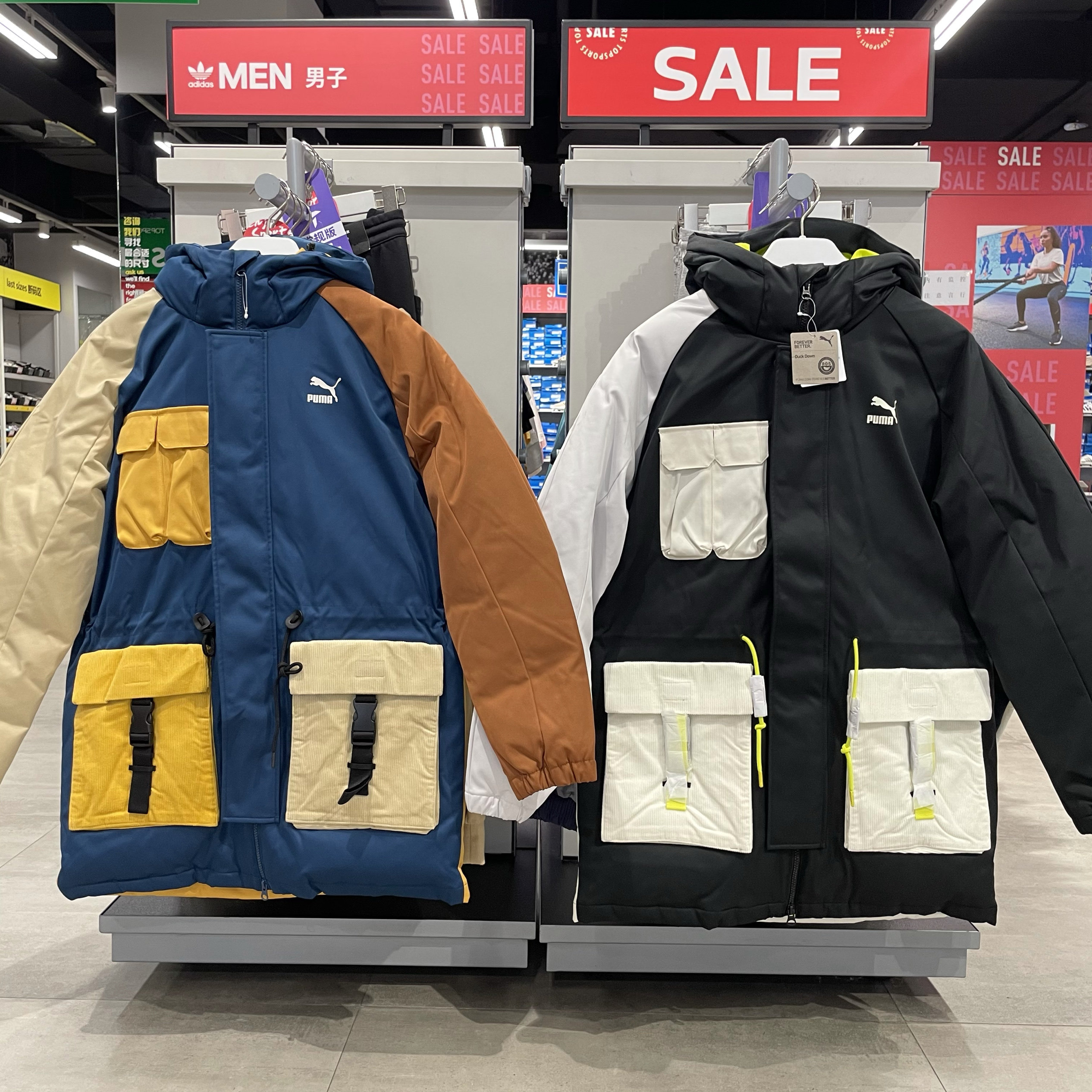 PUMA秋冬男装户外拼接工装防风保暖连帽中长羽绒服外套夹克534676