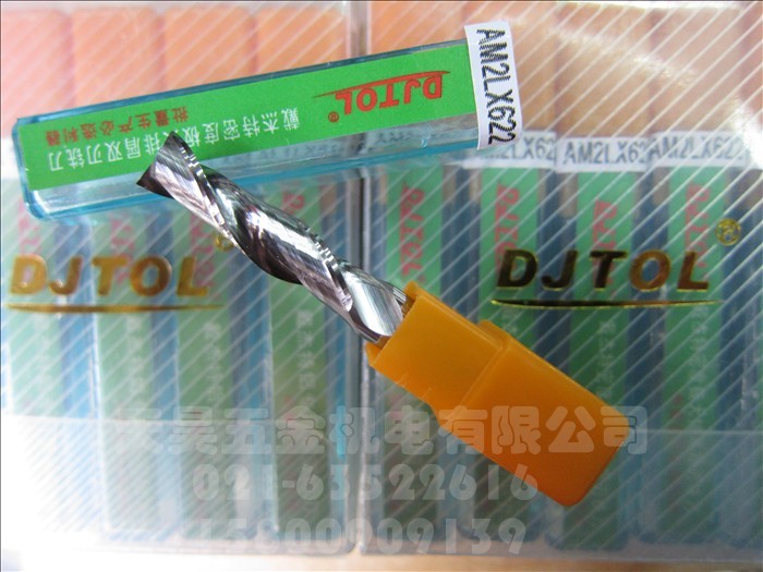 DJTOL戴杰特雕刻刀进口双刃实木密度板铣刀AM2LX6-8/22/25/28/32