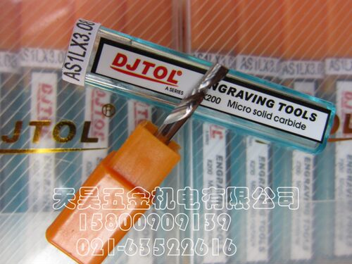 不锈钢单刃钨钢铣刀djtol