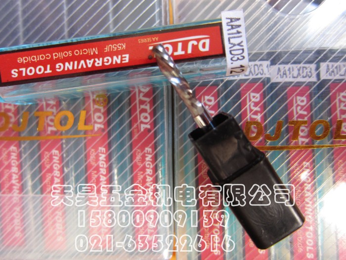 进口左旋下切单刃铣刀djtol