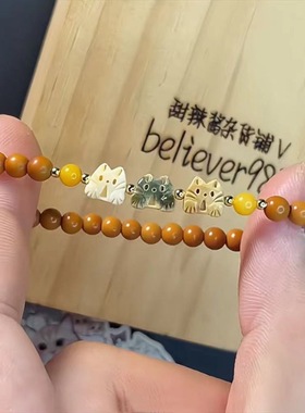 三个小可爱三色惊讶猫咪串珠手链 新中式禅意小众气质国风手饰