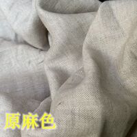 Custom-made single-ply linen fabric herringbone fashion, linen cotton pants, jacket, suit fabric, non-transparent and particularly drape thumbnail 5