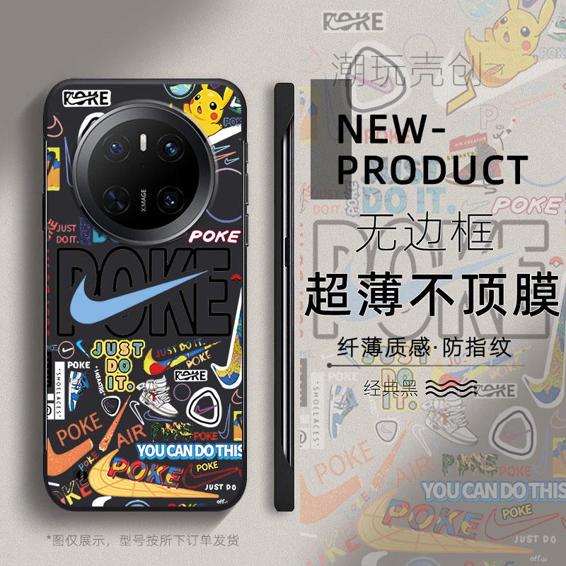 适用于华为MATE70PRO手机壳潮牌英文POKE网红60PRO+超薄MATE40无边框50RS不顶膜Pura70新款60半包30p防摔硬壳