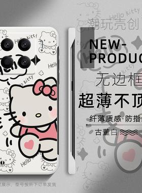 适用于小米15ULTRA手机壳可爱HELLOKT猫14pro女新款12Spro半包不顶膜11超薄无边框mi13防摔个性CIVI5PRO硬壳