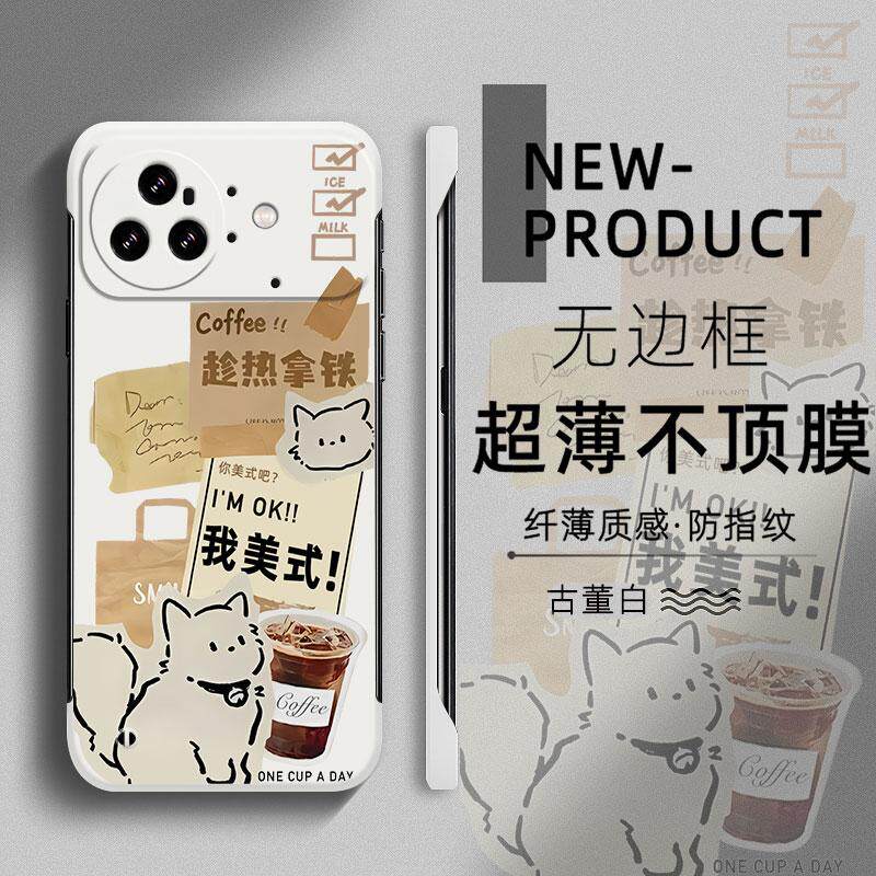 适用于华为NOVA15Ultra手机壳14超薄12PRO半包13无边框不顶膜10可爱小狗我美式11畅享70防摔个性创意60硬壳