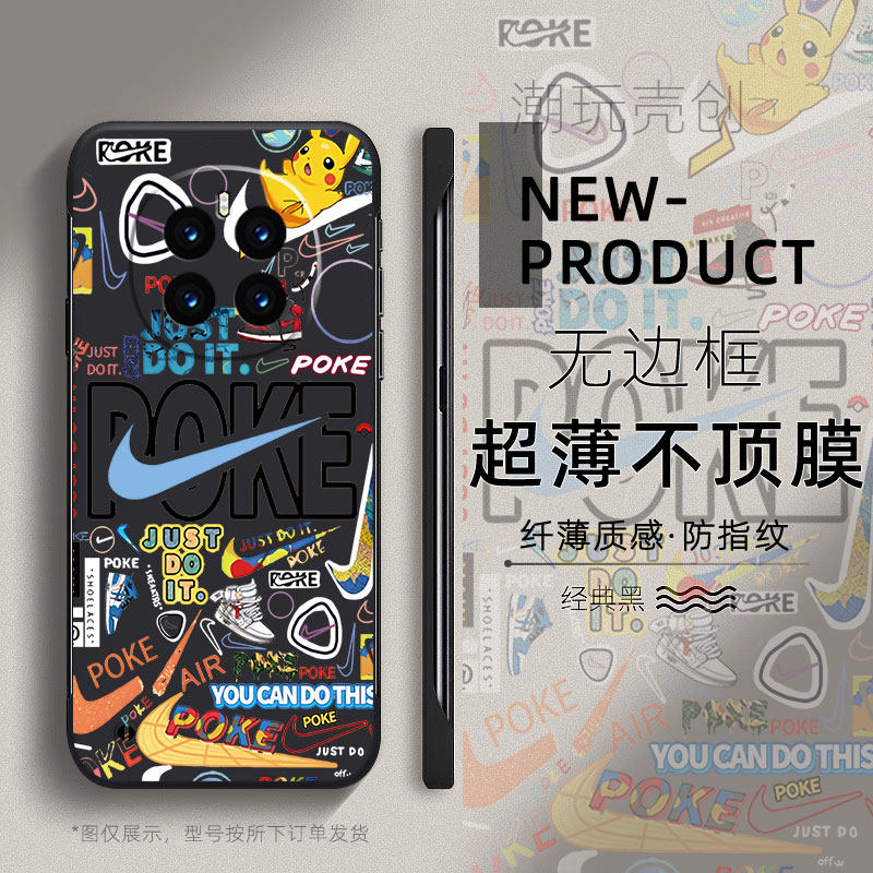 适用荣耀MAGIC7pro手机壳潮牌英文POKE网红MAGIC6至臻版X60不顶膜X50i女新款半包X30超薄无边框V40防摔硬壳