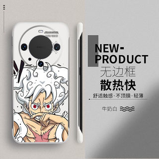 适用华为MATE60PRO手机壳60PRO+超薄无边框MATE50RS高级感情侣款半包网红小众个性MATE30海贼王路飞40RS硬壳