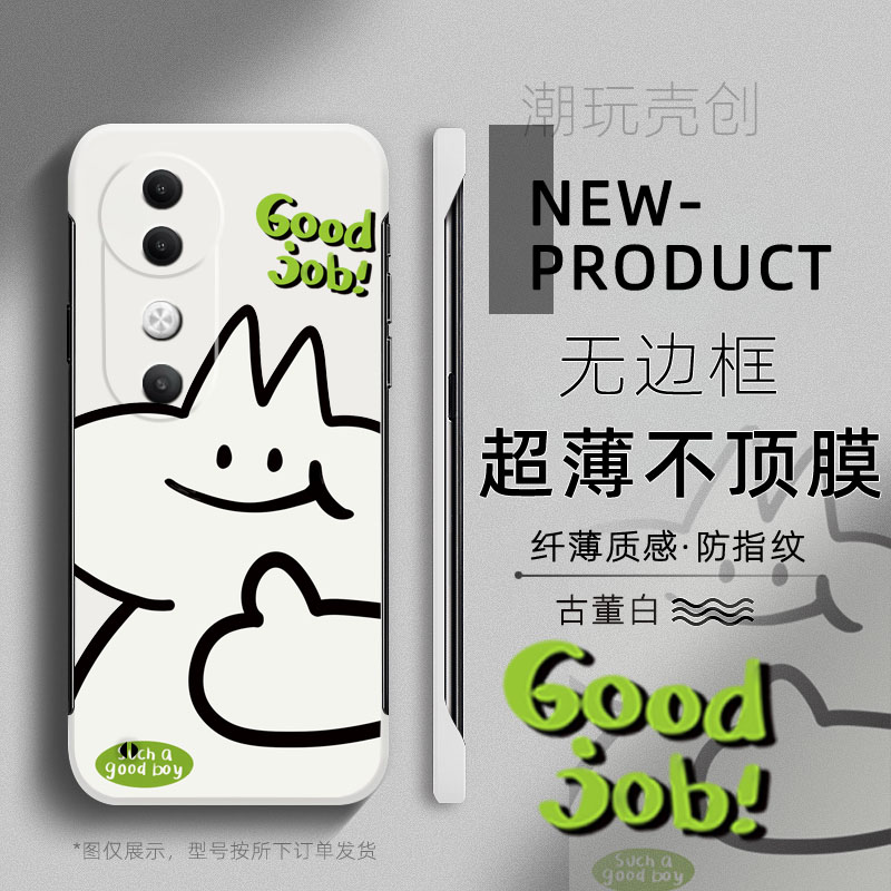适用VIVOS19PRO手机壳18pro你真棒搞笑小猫趣S17E超薄无边框16男女半包不顶膜S12散热网红Y100防摔78个性硬壳