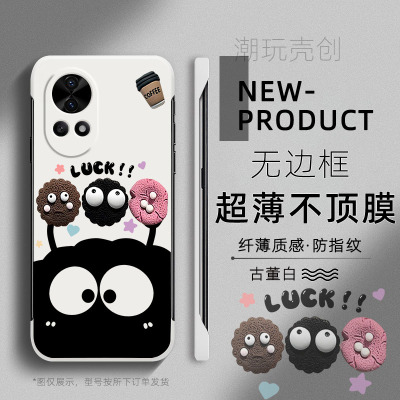 适用华为NOVA13手机壳11公仔煤球可爱卡通12PRO超薄无边框不顶膜10SE新款女8SE畅享60半包防摔个性创意60硬壳
