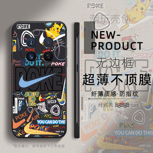 适用于REALME13PRO 手机壳潮牌英文POKE网红GT7大师NEO6SE超薄无边框不顶膜neo7真我12pro半包GT6防摔硬壳