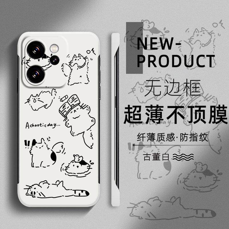 适用于OPPORENO15手机壳13PRO网红线条猫咪14超薄无边框RENO12新款RENO11半包边10创意FINDX8个性X6硬壳X7