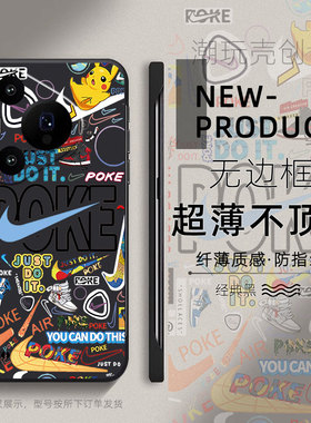 适用于华为PURA70手机壳潮牌英文POKE网红P60超薄P50PRO无边框40半包不顶膜MATE70PRO新款MATE50RS防摔60硬壳