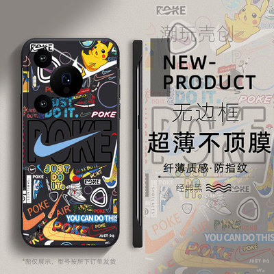 适用于华为PURA70手机壳潮牌英文POKE网红P60超薄P50PRO无边框40半包不顶膜MATE70PRO新款MATE50RS防摔60硬壳