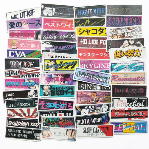 49张日本JDM动漫二次元拉杆箱BOX贴纸文具汽车sticker汽车手机