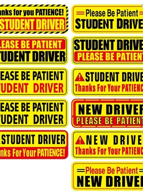 亚马逊student driver新手实习司机汽车贴纸 NEW DRIVER防水贴纸
