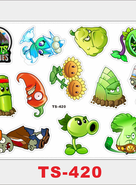 12张植物大战僵尸 卡通游戏贴纸 玩具手账冰箱滑板行李箱ipad贴纸