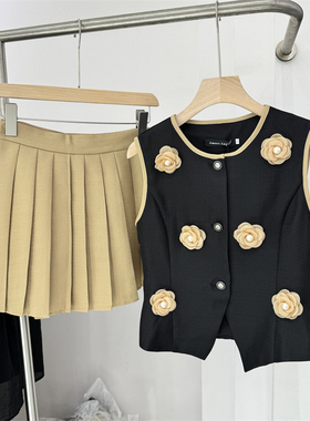 夏季新款辛迪韩系小香风立体花朵马甲上衣+半身裙时尚套装 69108