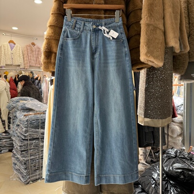 2026春新款显瘦宽松阔腿牛仔裤女小个子百搭高腰垂感直筒长裤8223