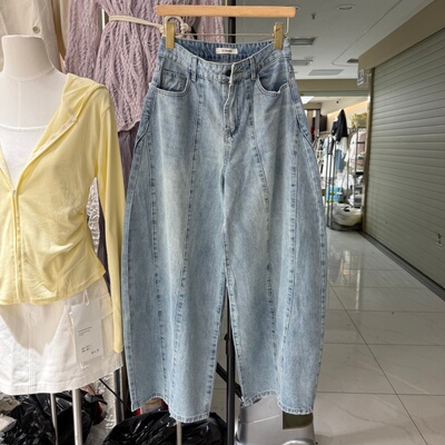 韩系蓝色高腰弯刀牛仔裤女2026春新款宽松显瘦百搭阔腿哈伦裤1199