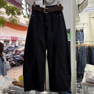 9556 女秋冬加绒加厚宽松休闲高腰百搭长裤 韩版 复古显瘦弯刀牛仔裤