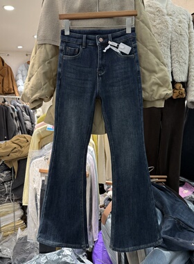 小个子修身显瘦微喇牛仔裤女2025冬季新款加绒加厚百搭喇叭裤8117