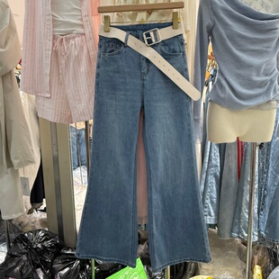 韩系显瘦宽松不贴腿微喇牛仔裤 77037 女小个子高腰百搭拖地喇叭裤