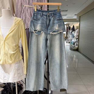 高腰显瘦宽松直筒拖地长裤 阔腿裤 90252 女窄版 柔软白色屁帘牛仔裤