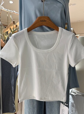正肩U领短袖T恤女纯棉26新款纯色修身显瘦百搭短款打底衫上衣6501