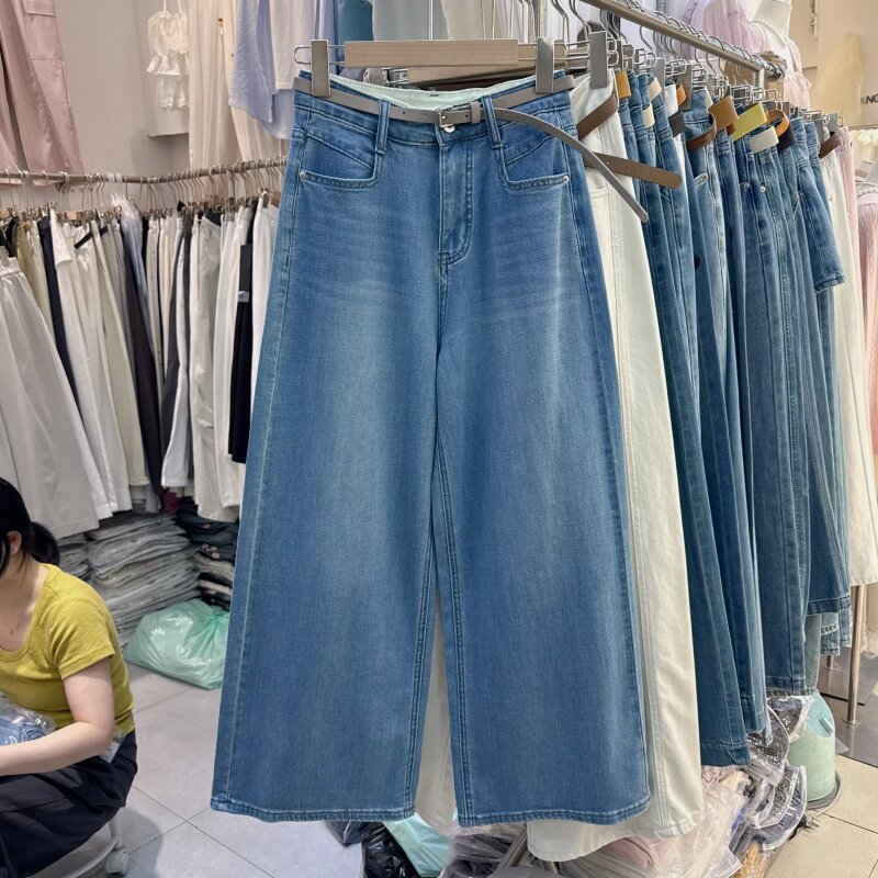 小个子韩系穿搭阔腿牛仔裤女显瘦百搭春夏薄款柔软垂感九分裤5022