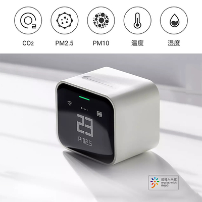 新品青萍空气检测仪Lite空气质量测试CO2温湿度PM2.5监测HomeKit